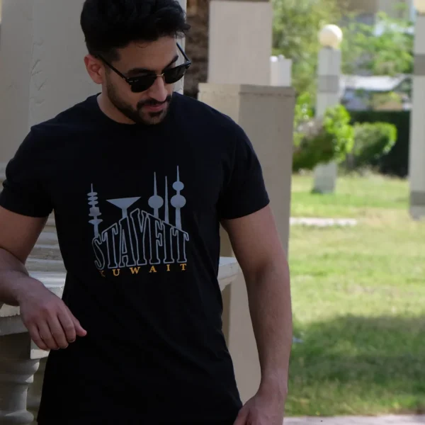 Kuwait Design 1 Tshirt