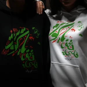 Hoodie - Kuwait