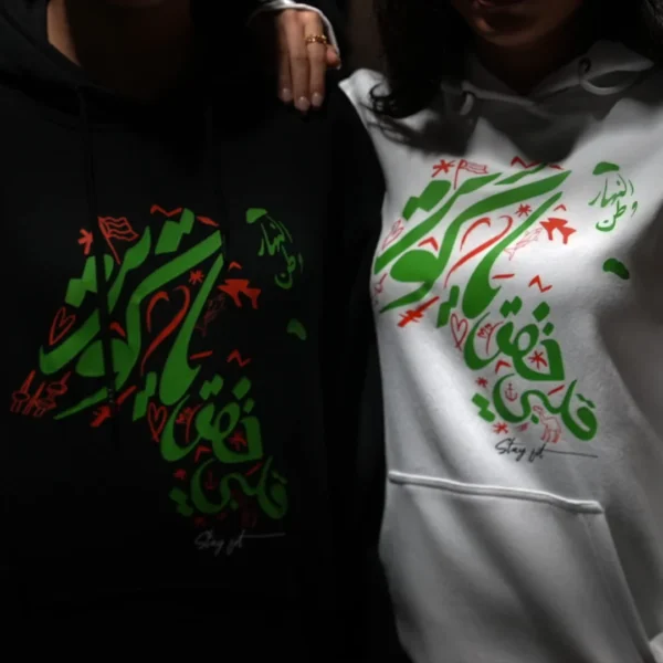 هودي – الكويت