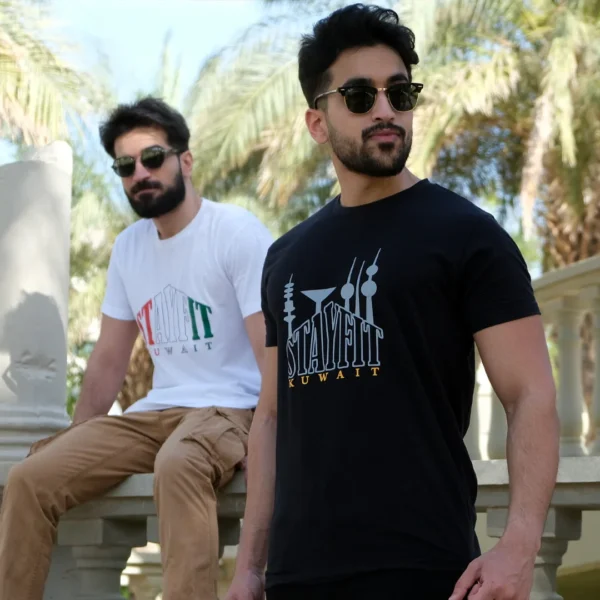 Kuwait Design 1 Tshirt