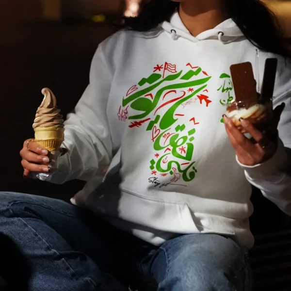 هودي – الكويت