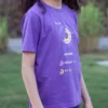 تي شيرت آبل للأطفال