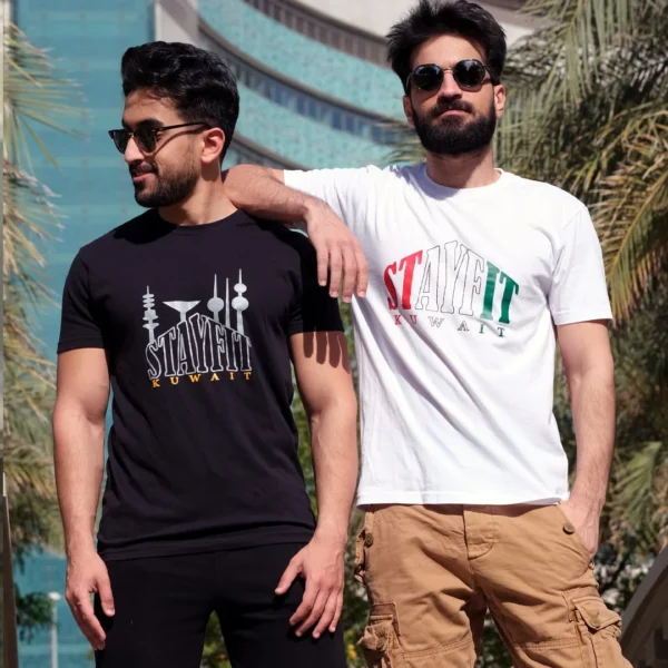 Kuwait Design 1 Tshirt