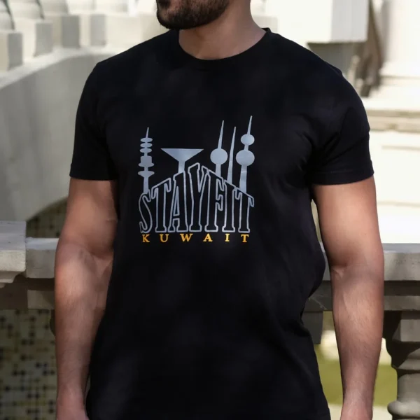 Kuwait Design 1 Tshirt