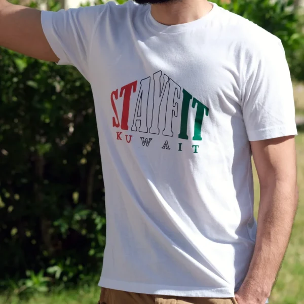 تي شيرت الكويت ديزاين 2